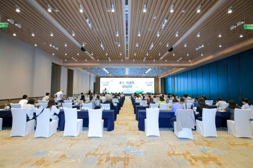 私享四季 春茶溢闽，建行·私享品2024武夷山会议