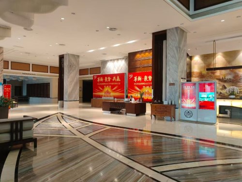 “革新·聚势·共赢”——银鹭集团2025下半年全国销售动员大会