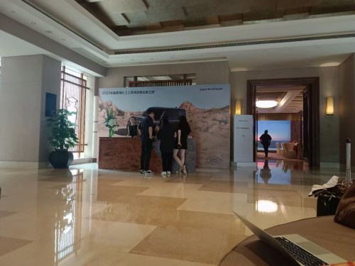 2023年路虎南区卫士家族致臻品鉴之旅